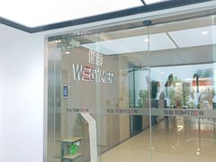 -WEGYMER健萌健身(麦德龙钰龙天下馆)