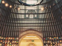 -思南书局·诗歌店