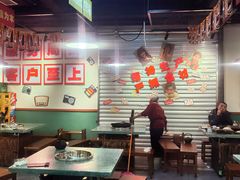 大堂-雾都嘟重庆老火锅
