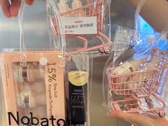 -Olé精品超市(广州太古汇店)