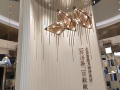-奈雪的茶(仙林金鹰店)