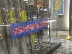 -食味楼(枫林湾店)