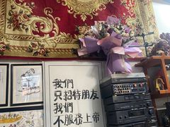 -新疆狼爷烤肉(宋庄店)