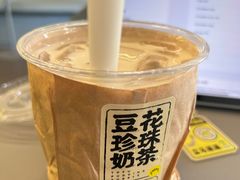 -茶力的小怪兽(梅林卓悦汇店)