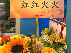 -羊巴道新疆菜·清真(上梅林店)