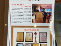 -谢记乳鸽皇·非遗传承(仲恺店)