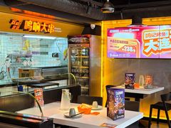 -鸣记脆皮烤鱼·海鲜烤鱼(三八广场店)
