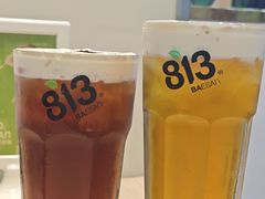 -813芭依珊 BAESAn(皇冠十畝地店)