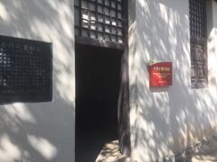 -西柏坡红色胜典景区
