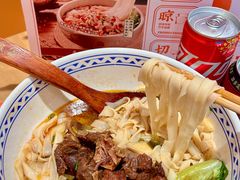 -三两粉(天河汇金店)