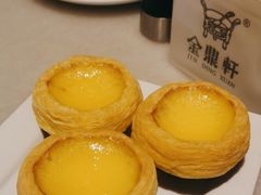 -金鼎轩(方庄店)
