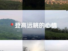 -南京市江宁方山