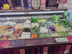 -川锅哎哟·麻辣香锅(国大城市广场店)