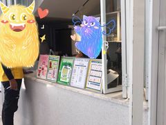 -星满杯TEAFUL(罗湖东门店)