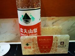 -北京饭店