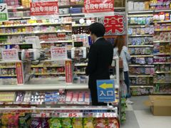店内环境-大国药妆(銀座一丁目駅前店)