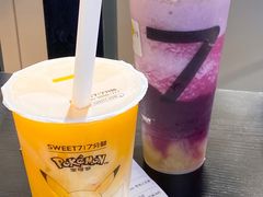 -7分甜(武林银泰店)