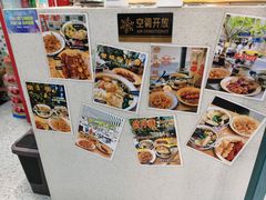 -柴爿巷·香酥鸡&馄饨(复兴中路店)