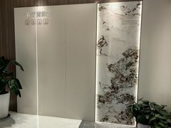 -新时代家居生活广场(古墩店)