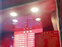 -阿捡忭京炸鸡(韭菜园总店)
