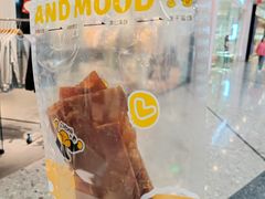 -欧味多(南京仙林万达茂店)