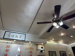 -三两春(崂山路店)