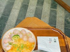 -RUXU入续糖水铺与包(卓悦中心店)