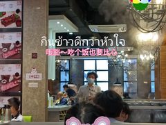 -陈记顺和牛肉火锅馆(天河北路店)