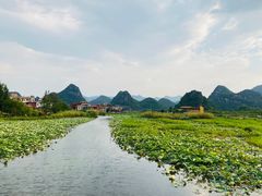 -普者黑风景区-青龙山