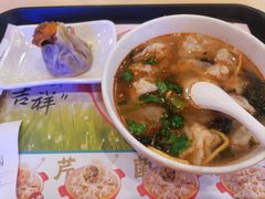 -吉祥馄饨(虹桥火车站店)