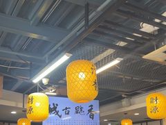 -长安后宰门水盆羊肉(新都心店)