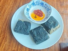 -金隆兴(镜湖店)