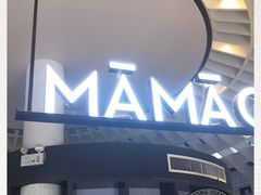 -MAMACHA妈妈茶(岳麓山店)