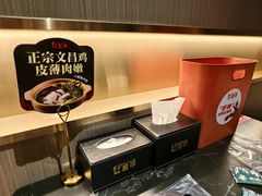 -红盔甲·小龙虾(人民广场店)