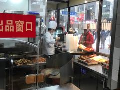 -老半斋(福州路店)