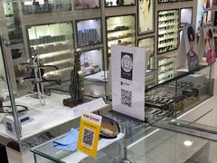 -青岛亨得利(同安二路店)