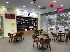 -中国电信(南施街营业厅)