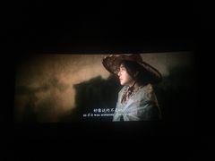 -CGV影城(黄河道ScreenX店)