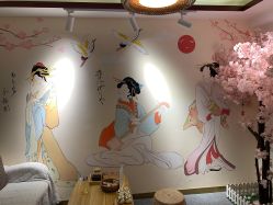 -和·日式轻奢spa