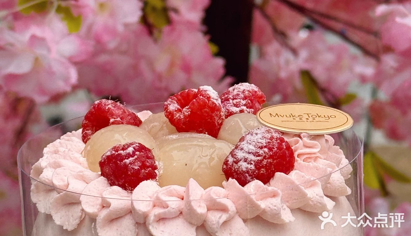 谁懂！！买个蛋糕🍰被妈妈夸了一整天