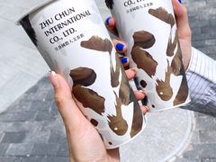 -注春·荞麦奶茶(新天地旗舰店)
