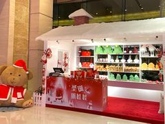 -长沙运达喜来登酒店