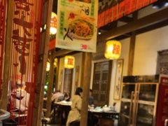 -南京大牌档(凯德1818店)