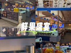 -上海第一八佰伴