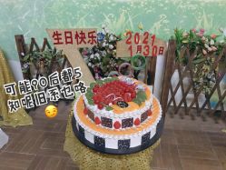 -艳芳照相馆