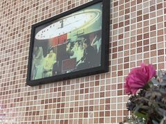 -邵東家(港闸万达店)