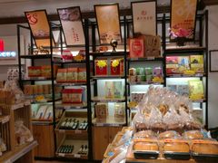 -南京冠生园(太平南路店)