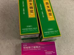 -首都医科大学附属北京友谊医院(西城院区)