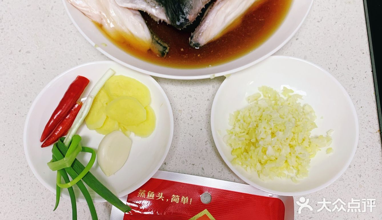 剁椒鱼头[胜利]