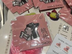 -喜茶(杭州龙湖西溪天街店)